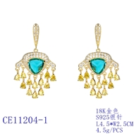 Picture of Hypoallergenic Gold Plated Luxury Dangle Earrings with Easy Return