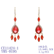 Picture of Fast Selling Red Gold Plated Dangle Earrings from Editor Picks