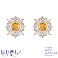 Picture of Luxury Gold Plated Big Stud Earrings in Exclusive Design