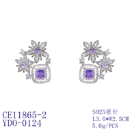 Picture of Flowers & Plants Cubic Zirconia Big Stud Earrings with Beautiful Craftmanship