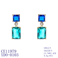 Picture of Luxury Gold Plated Dangle Earrings with Speedy Delivery